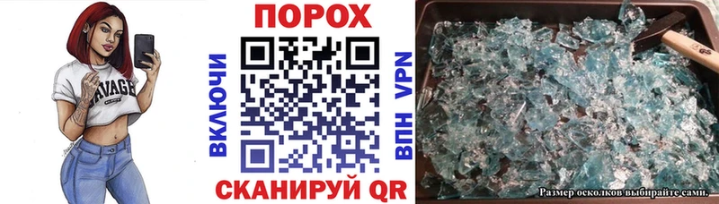 Amphetamine VHQ Макарьев