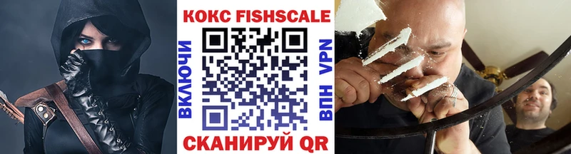 Кокаин Колумбийский Макарьев