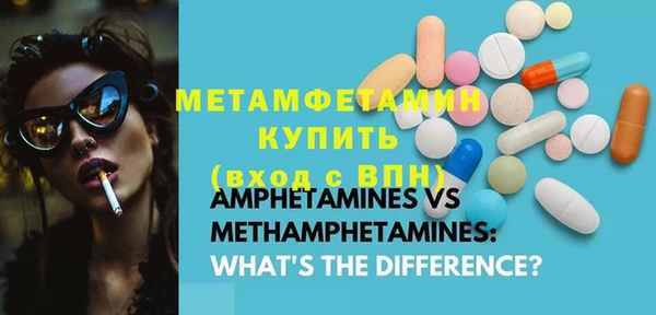 стаф Аркадак