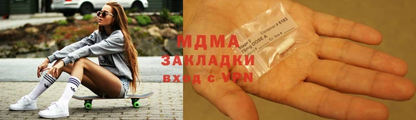 стаф Аркадак