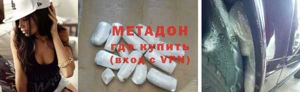ECSTASY Армянск