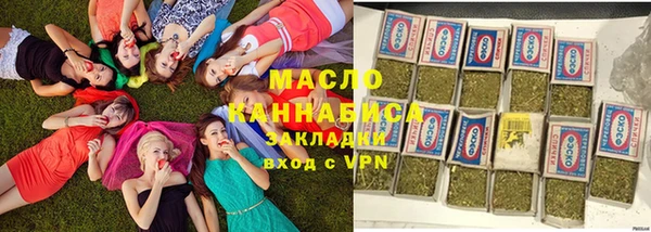 стаф Аркадак