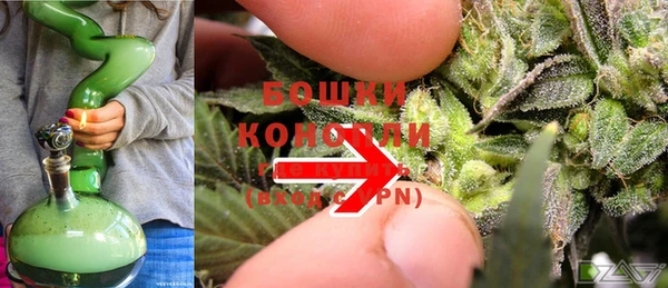 соль курить ск Арсеньев
