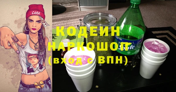 ECSTASY Армянск