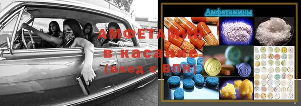 соль курить ск Арсеньев