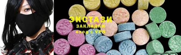 стаф Аркадак