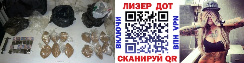 ЛСД экстази кислота  мориарти официальный сайт  Макарьев 